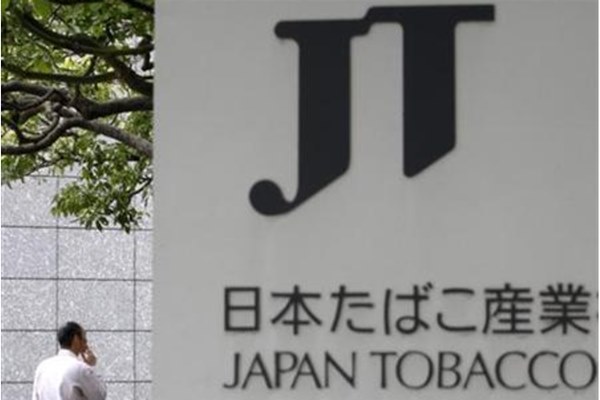 EKSPANSI BISNIS  : Japan Tobacco Perluas Bisnis Di Asean