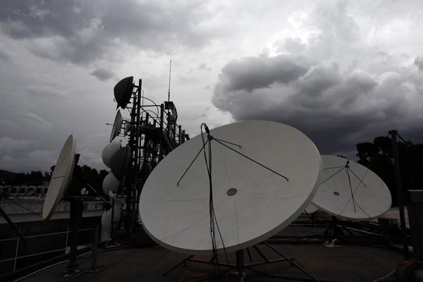 JARINGAN PITA LEBAR : Digicoop Bangun Akses Internet Satelit 