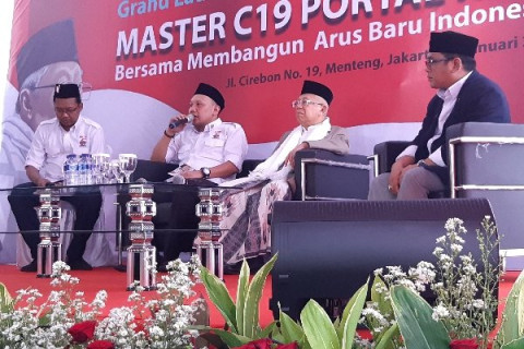 Portal Ma'ruf Amin Luncurkan Aplikasi Android Pendataan Relawan