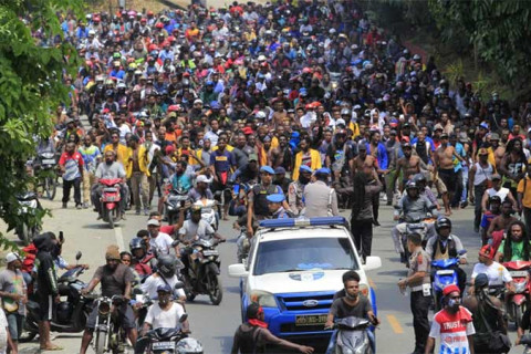 BNI Tutup Sejumlah Kantor Wilayah di Papua