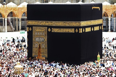 Ingin Memberangkatkan Umrah Orang Tua
