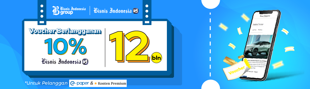 rewards tokobisnis