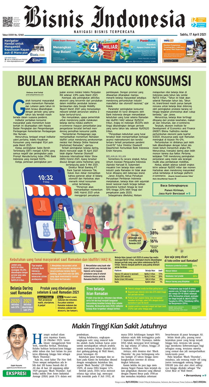 Bisnis Indonesia Edisi 17 April 2021