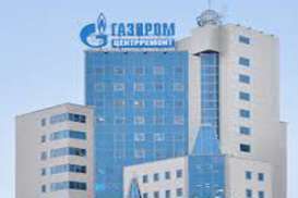 Gazprom Hukum Ukraina, Naikkan Harga Gas