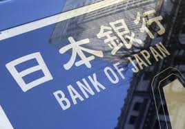 Bank of Japan Pertahankan Stimulus Moneter