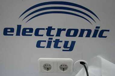 Laba Bersih Electronic City (ECII) 2013 Naik 65,42%