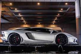 Lamborghini Aventador Jackie Chan Edition Dirancang