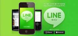 Line Targetkan 1 Miliar Pengguna Pada 2015