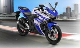 Pemesanan Online: Tengah Malam Besok (22/5) Yamaha R25 Bisa Dipesan Lewat Internet