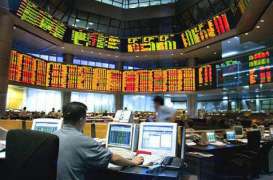 BURSA ASIA TENGGARA (23/6/2014): Jeda Siang Positif, IHSG Dua Terbawah