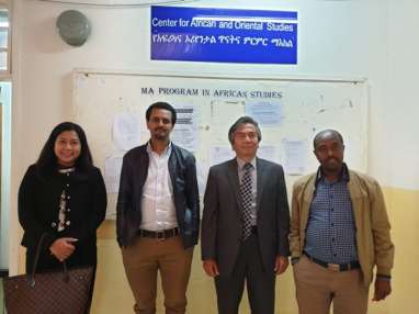 Pusat Studi Asia, Universitas Addis Ababa Cari Partner Kerja Sama Dengan Indonesia