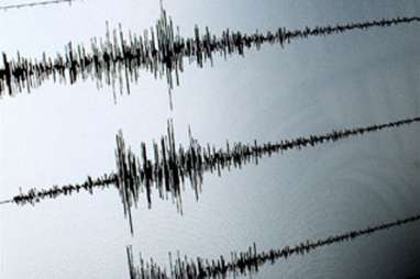 Gempa 4,3 SR Guncang Tasikmalaya Jabar