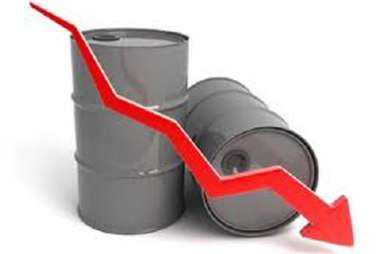 Produksi Minyak OPEC Melorot ke Level Terbaru