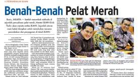 KABAR PASAR 3 DESEMBER: Benah-Benah Pelat Merah, Bank Asing Tetap Optimistis