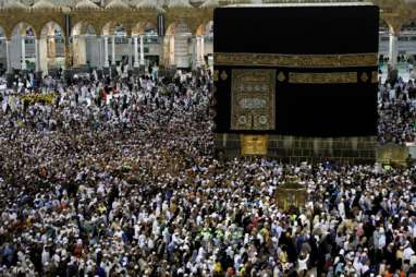 Penyesuaian Ongkos Haji 2020 Menjadi Prioritas