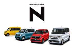 Penjualan Kumulatif Mobil Mini Honda Seri N Lebih dari 3 Juta Unit di Jepang