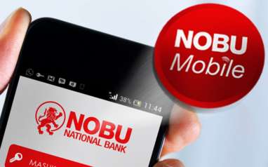 Bank Nobu (NOBU) Jadwalkan RUPSLB 9 Maret 2022