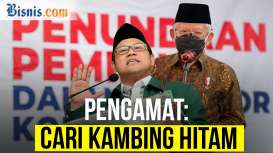 Cak Imin Catut Nama Wapres untuk Tunda Pemilu?