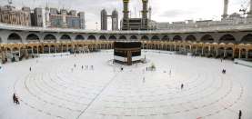 Hukum Melakukan Ibadah Haji dengan Cara Kredit, Sah atau Tidak?