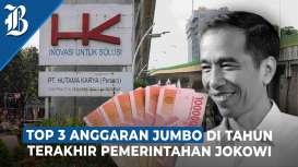 Hutama Karya Terima PMN Rp12,5 Triliun, Jadi BUMN Anggaran Jumbo 2024!