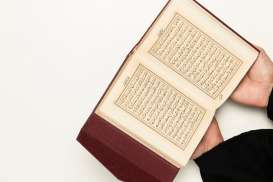 Arti Surat Ali Imran Ayat 159, Arab, Latin, dan Isi Kandungannya