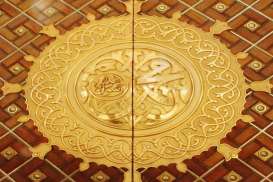 Kisah Nabi Muhammad SAW Singkat, Dari Kelahiran hingga Wafat