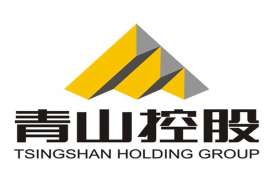 Tsingshan Group Berencana Bangun Pabrik Baterai di Weda Bay