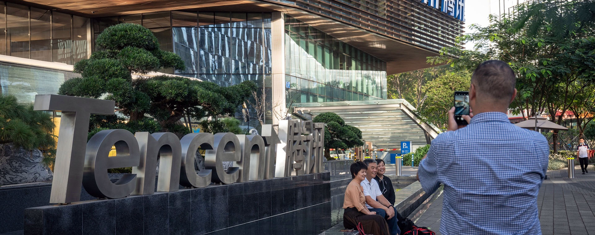 Perang Bubat SoftBank vs Tencent di Indonesia