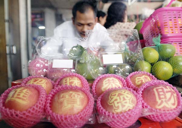  FOTO: Apel Gong Xi Fa Cai