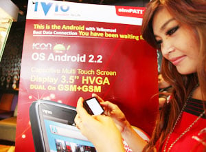  Rilis: Telkomsel Hadirkan Paket Smartphone Android IVIO DE-38