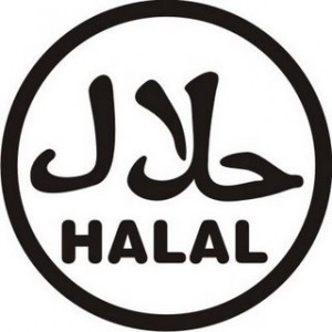  LPPOM MUI akan gelar Indonesia Halal Expo