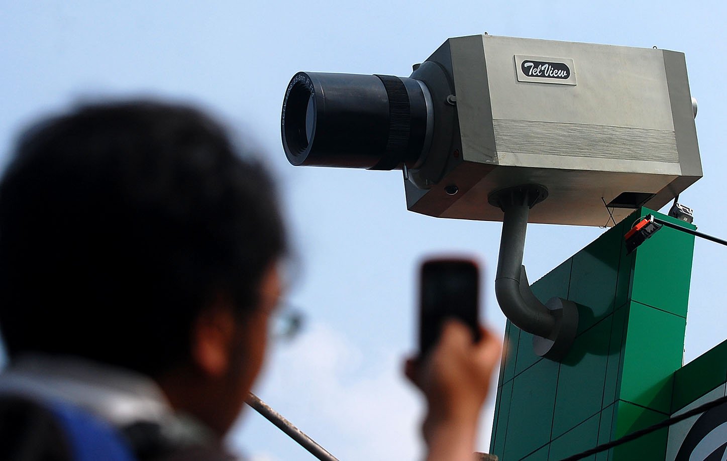  FOTO: CCTV raksasa di Bandung masuk rekor MURI