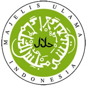  Kabar ekonomi Jabar: Produk UKM bersertifikat halal terbatas