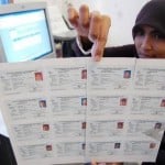  Pemkab Sukabumi targetkan E-KTP pada 2012