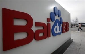  Dell & Baidu garap pasar komputer tablet di China
