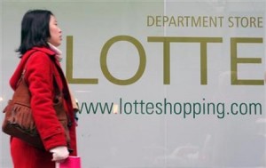  Pemerintah carikan lahan untuk Lotte Group