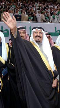  Pangeran Arab Saudi meninggal dunia di AS?