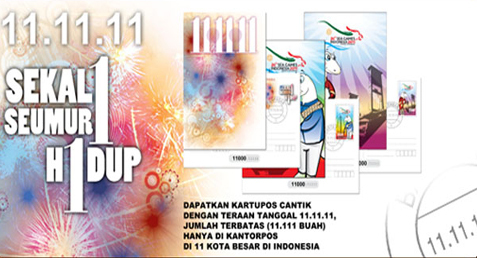  Kartu Pos pun dibuat angka ‘cantik’  11-11-11