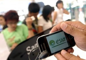  FOTO: Esia Layani Akses Data Android Samsung Galaxy Y