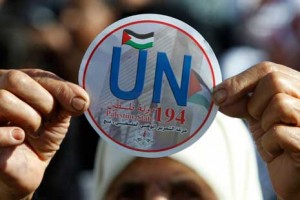  PLO: Swedia siap dukung Palestina