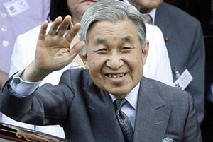  Akihito ultah, Wapres hadiri pesta di Grand Hyatt