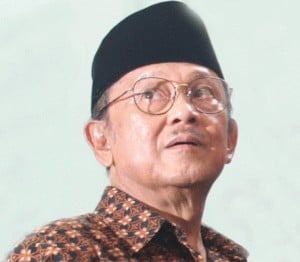  Habibie: Luas Indonesia tak diimbangi produktivitas maksimal