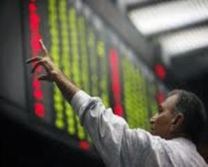  BURSA PAGI: IHSG terkoreksi 0,64%