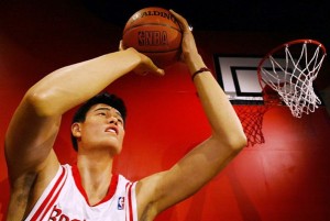  Mantan bintang NBA Yao Ming jajaki karier politik di China