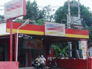  Moratorium minimarket di Kab Bandung hambat ekspansi bisnis