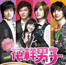 Serial Korea ‘Boys Before Flowers’ tayang di ANTV