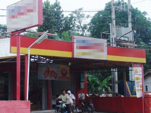  'Perlu perda untuk atur minimarket di Kota Cirebon'