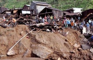  BENCANA LONGSOR: 18 kecamatan di Sukabumi bahaya longsor