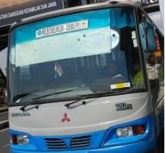  TRANS METRO BANDUNG: Kemenhub tambah 15 unit bus