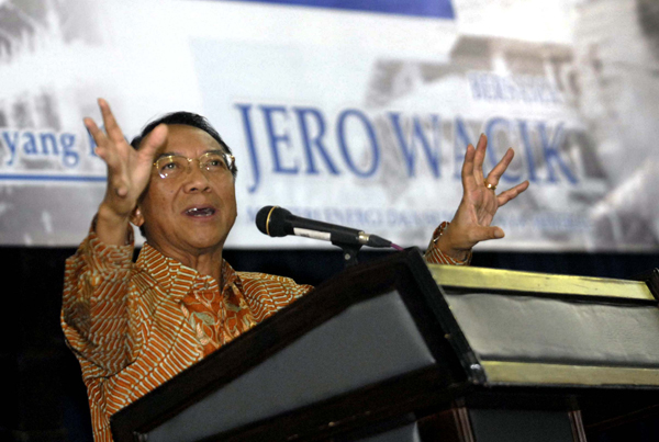  FOTO: Menteri ESDM Jero Wacik berikan kuliah umum di ITB